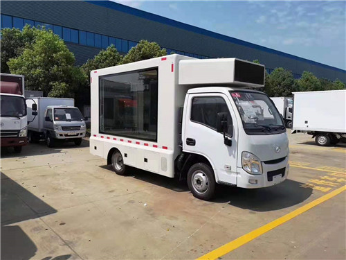 躍進(jìn)國(guó)六小福星S70宣傳車公告即將發(fā)布，現(xiàn)可接受預(yù)定
