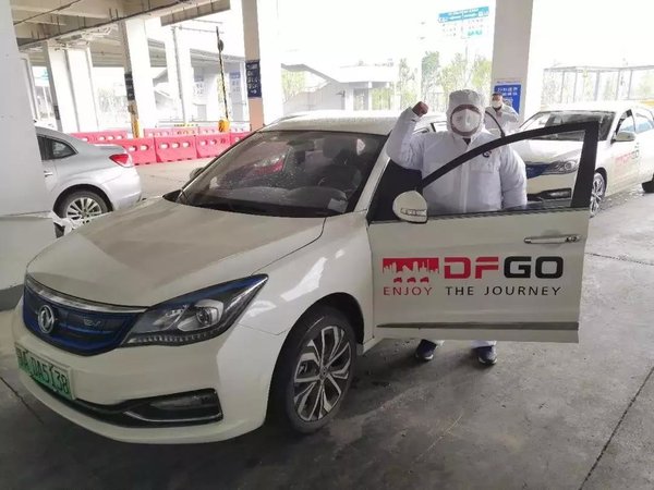 疫情無(wú)情人有情，汽車(chē)企業(yè)用行動(dòng)馳援！