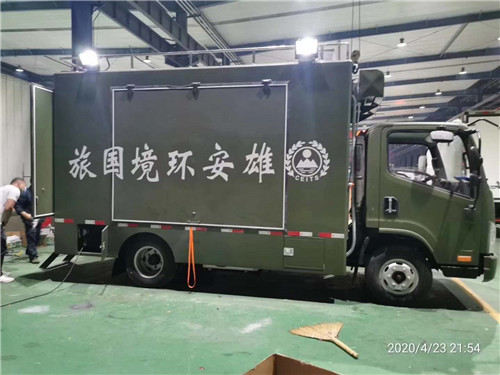 雄安新區(qū)，我們來(lái)啦！后勤保障車加班發(fā)車中…