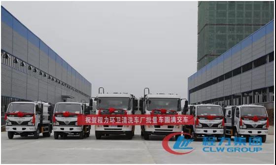 程力汽車集團全體員工和一線工匠專班咬定70億專汽產(chǎn)值趕產(chǎn)擴能，迎戰(zhàn)紅五月各主流車型井噴式增長超歷史最高水平！