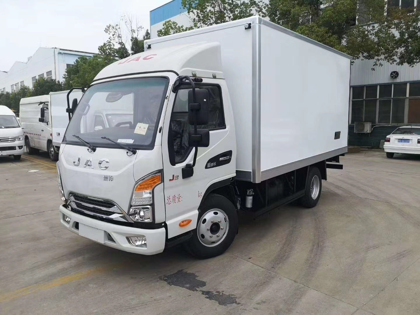 江淮康鈴J3國五冷藏車多少錢？