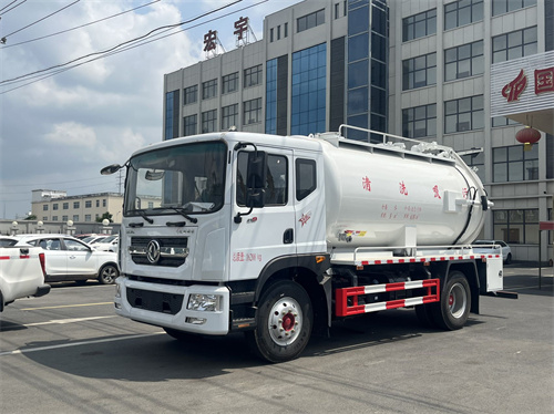 東風(fēng)D9清洗吸污車13方廠家直銷，價格優(yōu)惠