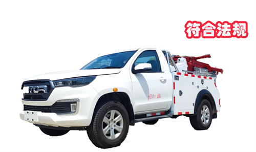 福田皮卡單排清障車，滿足最新法規(guī)國六B，2023.7.1后輕松上戶，歐康柴油動力2.5T，低轉(zhuǎn)速大扭矩