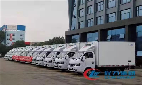 程力經(jīng)典冷藏車系列產(chǎn)品，性能穩(wěn)定安全性好質(zhì)量過硬制造工藝一流，用戶有口皆碑。