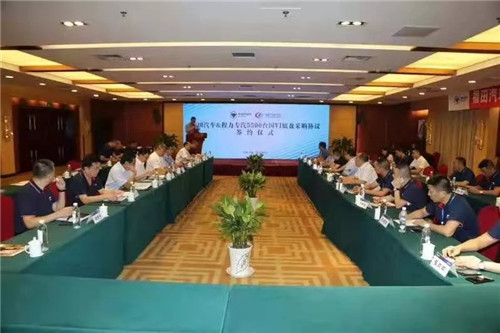 本期頭條：以國六切換為戰(zhàn)略抓手，程力繼續(xù)領跑全國專用車市場----國內(nèi)兩大商用車主機供應商聯(lián)袂助推程力汽車領先國六專汽制造行業(yè)