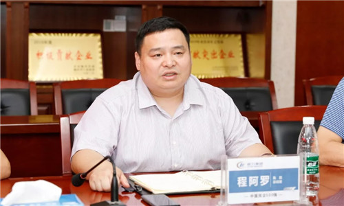 本期頭條：以國六切換為戰(zhàn)略抓手，程力繼續(xù)領跑全國專用車市場----國內(nèi)兩大商用車主機供應商聯(lián)袂助推程力汽車領先國六專汽制造行業(yè)