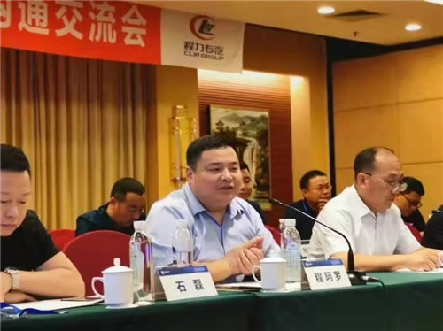  福田汽車集團副總經(jīng)理楊國濤、時代事業(yè)部總裁王術(shù)海、戰(zhàn)略客戶營銷公司總經(jīng)理宋洋及相關(guān)領導接待了來自程力的遠方客人。