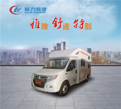 東風(fēng)御風(fēng)打造全新御風(fēng)最高性價(jià)比后雙胎自動檔C型房車