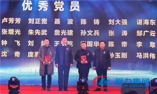 這一年年，公司黨委、工會圍繞經(jīng)濟(jì)建設(shè)中心，加強(qiáng)黨員思想政治教育，組織開展困難職工慰問、幫扶、員工教育、崗位培訓(xùn)、勞動競賽等活動。在七一前夕，組織黨員干部赴湖南韶山重溫入黨誓詞、接受紅色教育，參與慶“七一”暨新曾都區(qū)成立10周年歌詠晚會，開展黨員學(xué)習(xí)活動日等活動。