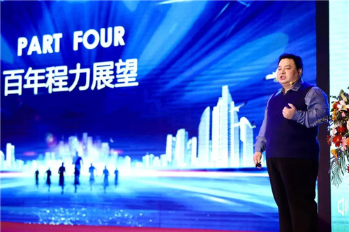 公司涌現(xiàn)出一大批先進(jìn)個(gè)人、優(yōu)秀黨員、勞動模范、工匠人物、銷售精英，按5%評先樹模優(yōu)秀黨員、程力工匠達(dá)504人。他們立足本職盡心盡責(zé)，在日常工作中積極發(fā)揮先鋒帶頭作用，團(tuán)結(jié)帶領(lǐng)身邊同事為企業(yè)發(fā)展做貢獻(xiàn)。