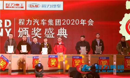 　“四五”期間增長的亮點(diǎn)項(xiàng)目為：委改、軍品、底盤、外貿(mào)、新能源車、商務(wù)車、應(yīng)急車制造、隨車裝備制造、高端專用制造、配套件制造等十大領(lǐng)域集中發(fā)力。