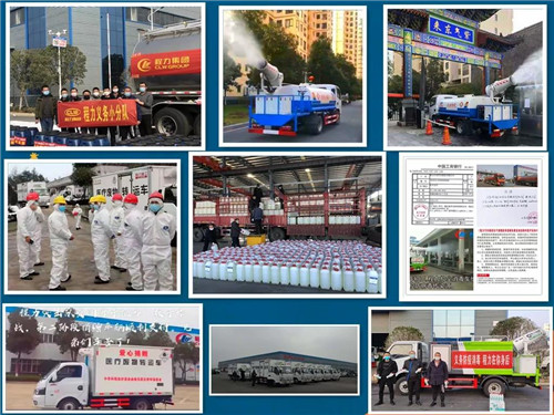 程力公司年產(chǎn)汽車達7萬余輛，從本月下旬開始將逐步全面恢復產(chǎn)能，各種專用車輛和應急裝備、產(chǎn)品的訂單，也將在疫情結(jié)束后迎來爆發(fā)式增長，隨州市市委、市政府及曾都區(qū)區(qū)委、區(qū)政府，都將給與全方位的利好政策支持和定點對口幫扶。目前，程力作為全國最大的專用車領(lǐng)先企業(yè)正勵精圖治鼓足干勁爭分奪秒，把疫情造成的損失降到最低程度，積極帶領(lǐng)全市專汽生產(chǎn)企業(yè)走出肺炎病毒的陰霾和由此帶來的短暫困難；越是艱險越向前，中國專汽之都隨州也終于迎來了生機蓬勃的開市大好局面！我們必將贏得勝利，開工在即訂單已爆滿，我們有能力共克時艱完成2020