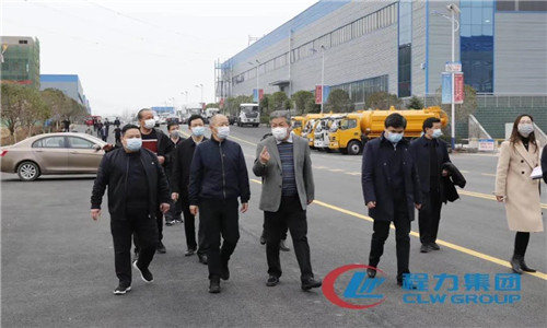 中央指導(dǎo)組物資保障組組長、國家工信部副部長王江平表示將全力支持程力汽車集團(tuán)在落實好精準(zhǔn)防控疫情的同時，全面恢復(fù)產(chǎn)能滿足市場的需求，把耽誤的時間補(bǔ)回來，把丟失的市場搶回來，一切以發(fā)展的大局為重。同時在符合目前疫情防控政策的大環(huán)境下予以大力扶持，幫助解決目前企業(yè)所面臨的局部困難。