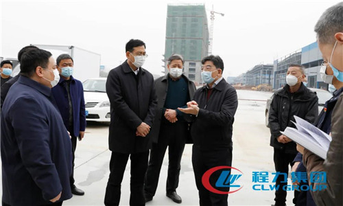 曹廣晶副省長對這些年程力汽車集團的飛速發(fā)展表示高度贊揚，并就目前的經(jīng)濟形勢和市場環(huán)境，對程力的經(jīng)濟發(fā)展提出了寶貴意見。