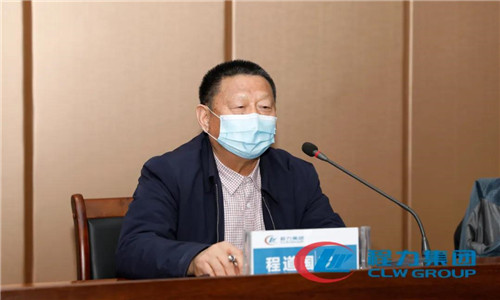 最后，集團(tuán)公司黨委書記何儒安宣讀了《程力集團(tuán)關(guān)于宣傳管理工作實(shí)施“五個(gè)一”新媒體矩陣工程的通知》，并對該工程的實(shí)施安排和重要意義發(fā)表了重要講話，并對會議進(jìn)行總結(jié)發(fā)言。