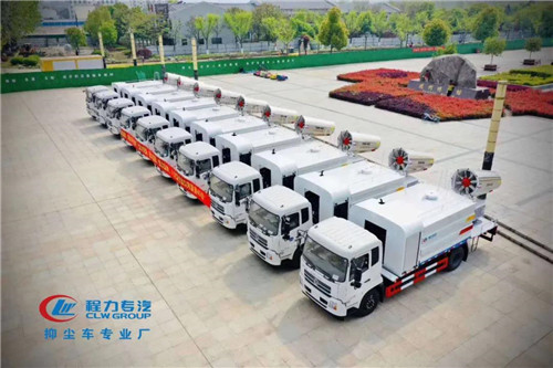 程力集團(tuán)彰顯大企風(fēng)范，八天交付45臺(tái)東風(fēng)天錦抑塵車出口阿聯(lián)酋！