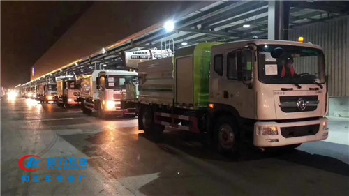 程力集團(tuán)彰顯大企風(fēng)范，八天交付45臺(tái)東風(fēng)天錦抑塵車出口阿聯(lián)酋！