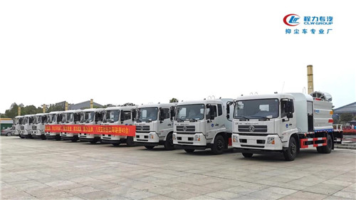 程力集團(tuán)彰顯大企風(fēng)范，八天交付45臺(tái)東風(fēng)天錦抑塵車出口阿聯(lián)酋！