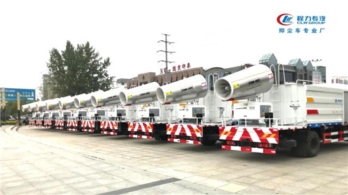 程力集團(tuán)作為中國(guó)最大的專用車生產(chǎn)之都，我們也是守護(hù)美麗家園的“專汽人”。面對(duì)疫情臨危不懼，阿聯(lián)酋果斷的從中國(guó)程力集團(tuán)采購(gòu)一批抑塵車用于防疫消毒，在接到定單后，程力抑塵車專業(yè)廠日夜不息，八天完成阿聯(lián)酋45臺(tái)東風(fēng)天錦100米抑塵車出口交付。湖北隨州程力集團(tuán)用行動(dòng)把制造的專用車的能力推向世界。