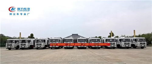 程力集團(tuán)抑塵車專業(yè)廠，程力速度，程力品牌。 程力，成就世界的動(dòng)力！