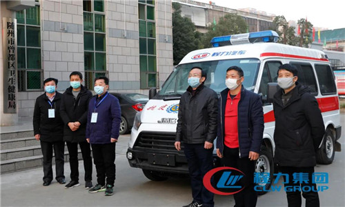 疫情發(fā)生以來，湖北省政協(xié)委員、省工商聯(lián)副會長程力汽車集團總經(jīng)理程阿羅傾力社會急需提供便利—— 緊急生產(chǎn)，讓程力防控疫情的戰(zhàn)車馳援一線 1月24日，武漢、隨州等地新冠肺炎確診病例、疑似病例節(jié)節(jié)攀升，許多醫(yī)護人員因救護車輛不足不能及時到達患者家進行轉(zhuǎn)治。面對疫情不斷蔓延，程阿羅急一線之所急，思索著如何為抗擊疫情做點貢獻？經(jīng)過商定，發(fā)揮自身優(yōu)勢，打造防疫救護車輛支援一線。 說起容易，做起難。正直春節(jié)，員工休假在家，而且全市封城，人員不準(zhǔn)外出。為了迅速解決此類問題，他一邊上報市政府，一邊通知在隨員工做好準(zhǔn)備。 特