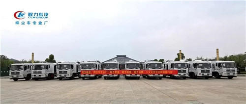 2020年初正當辭舊迎新之際，肆虐全國的新型冠狀病毒肺炎疫情大爆發(fā)，全國人民上下一心同心協(xié)力，阻擊了疫情，取得空前的勝利。程力汽車集團作為隨州市的骨干企業(yè)在這關鍵時期率先捐款100萬元用于我市抗擊疫情。同時，正當全市醫(yī)療系統(tǒng)急缺救援防疫的醫(yī)療物資的時候不遠萬里三次專門調(diào)派專車前往山東采購救援物資免費提供給全市各救援機構，更是彰顯了程力汽車集團的無私奉獻和大無畏的精神品質(zhì)。