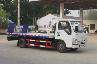 慶鈴五十鈴清障車(chē)