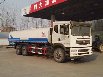 國(guó)五東風(fēng)后雙橋?yàn)⑺? />
                      </div>
                      <div   id=