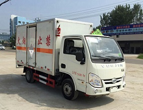 國(guó)五廂長(zhǎng)3.2米雜項(xiàng)危險(xiǎn)物品廂式運(yùn)輸車(chē) 