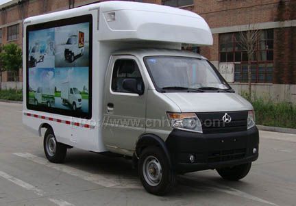 國(guó)四長(zhǎng)安廣告宣傳車(chē)