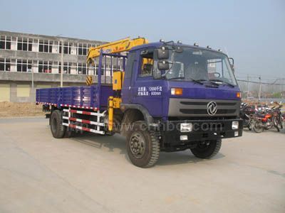 5噸隨車(chē)吊 4噸隨車(chē)吊