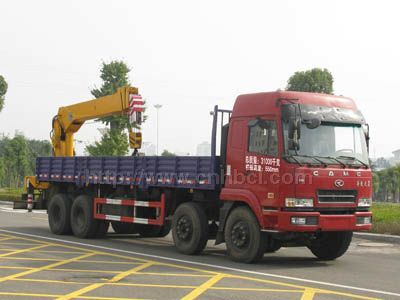 華菱12噸前四后八隨車(chē)起重運(yùn)輸車(chē)